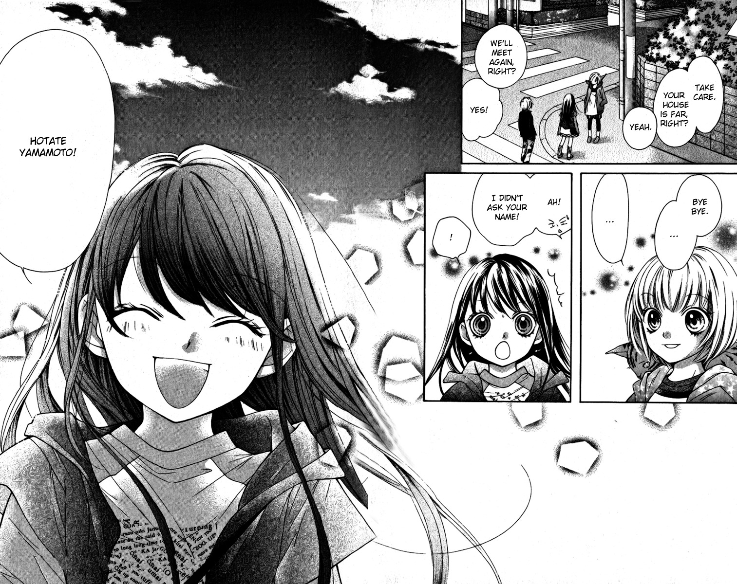 Yamamoto Zenjirou to Moushimasu Chapter 15 page 73 - Chapter 15