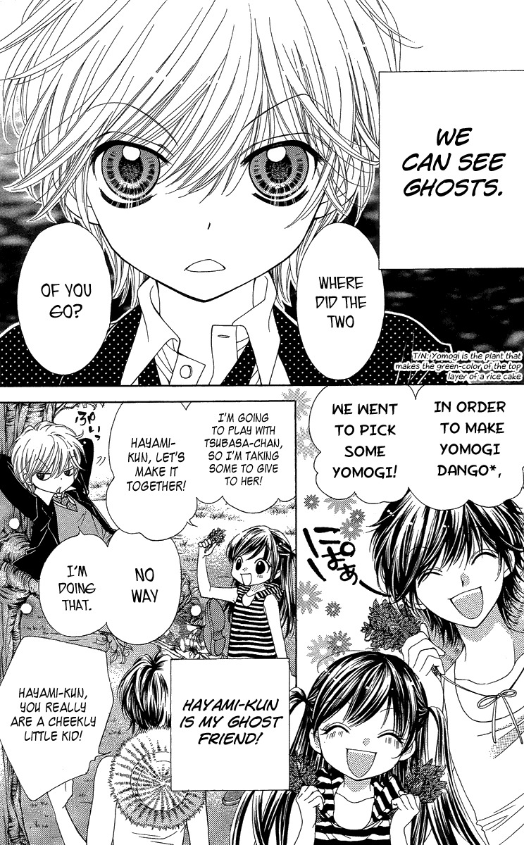 Yamamoto Zenjirou to Moushimasu Chapter 16 page 10 - Chapter 16