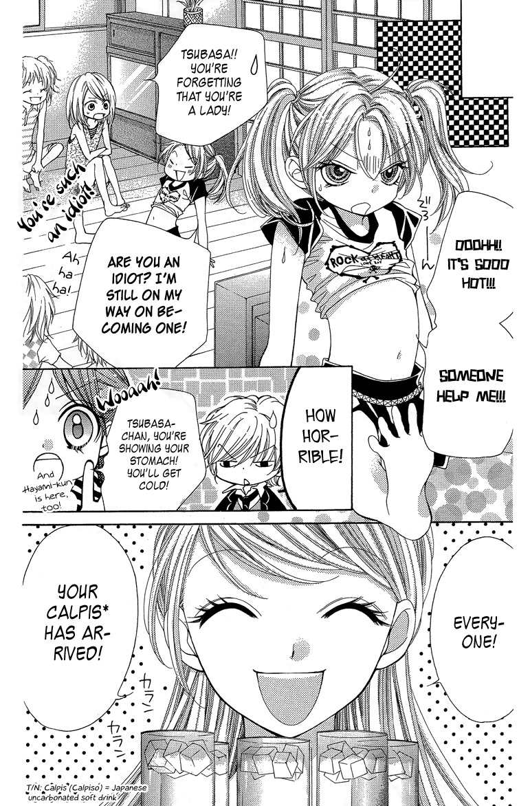 Yamamoto Zenjirou to Moushimasu Chapter 16 page 12 - Chapter 16