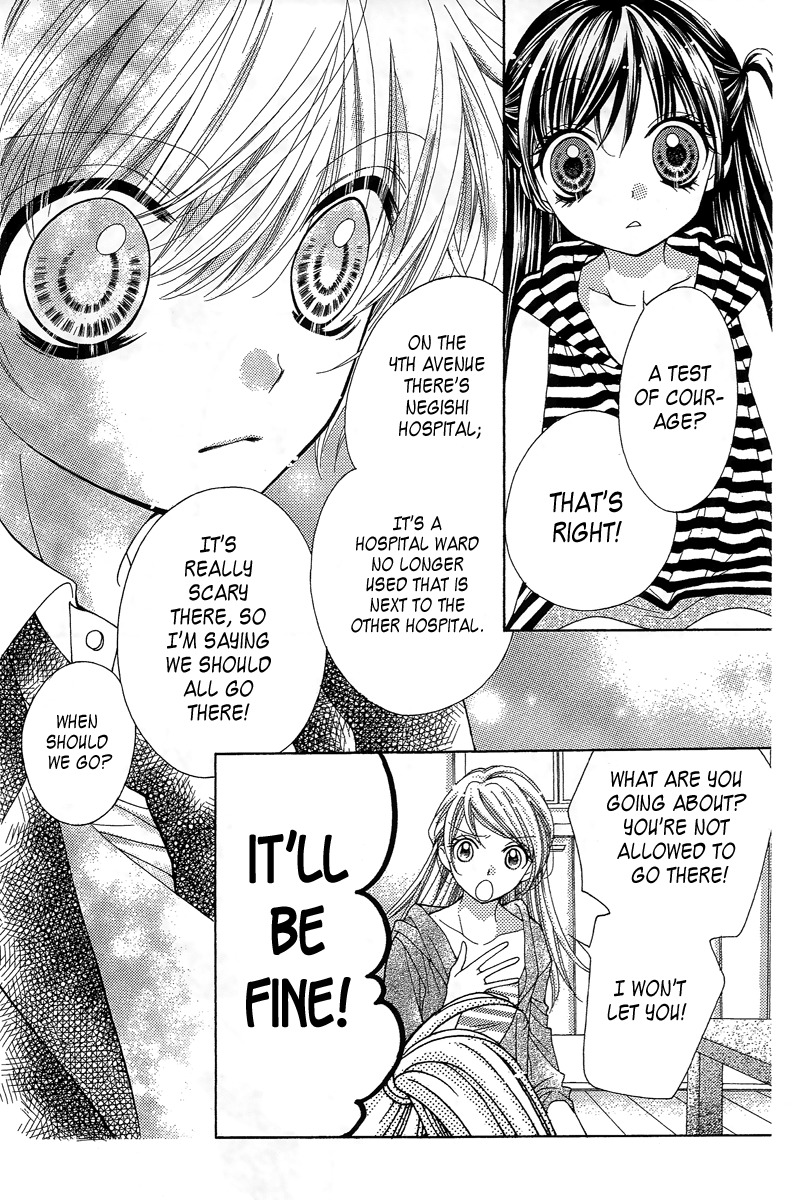 Yamamoto Zenjirou to Moushimasu Chapter 16 page 14 - Chapter 16