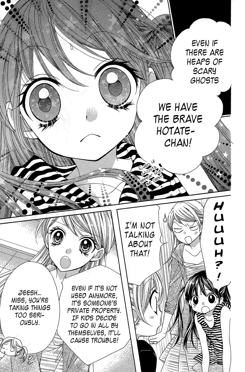 Yamamoto Zenjirou to Moushimasu Chapter 16 page 15 - Chapter 16