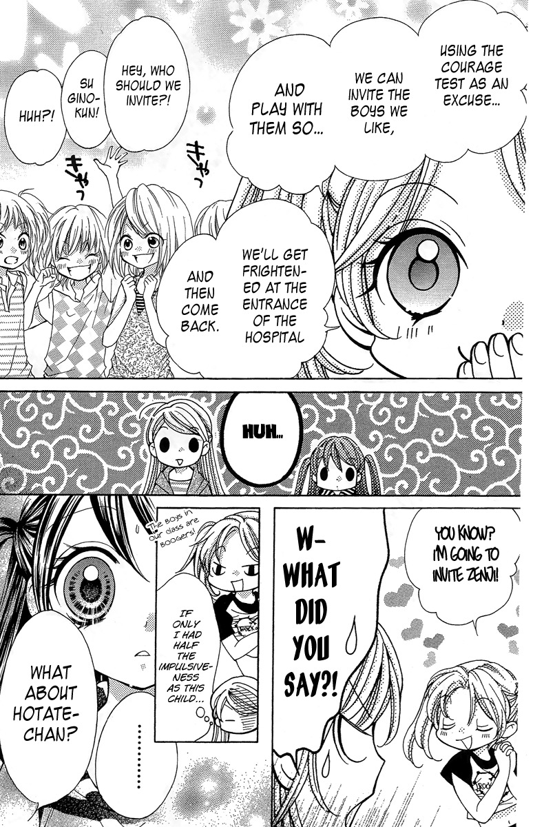 Yamamoto Zenjirou to Moushimasu Chapter 16 page 16 - Chapter 16