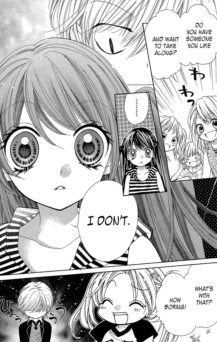 Yamamoto Zenjirou to Moushimasu Chapter 16 page 17 - Chapter 16