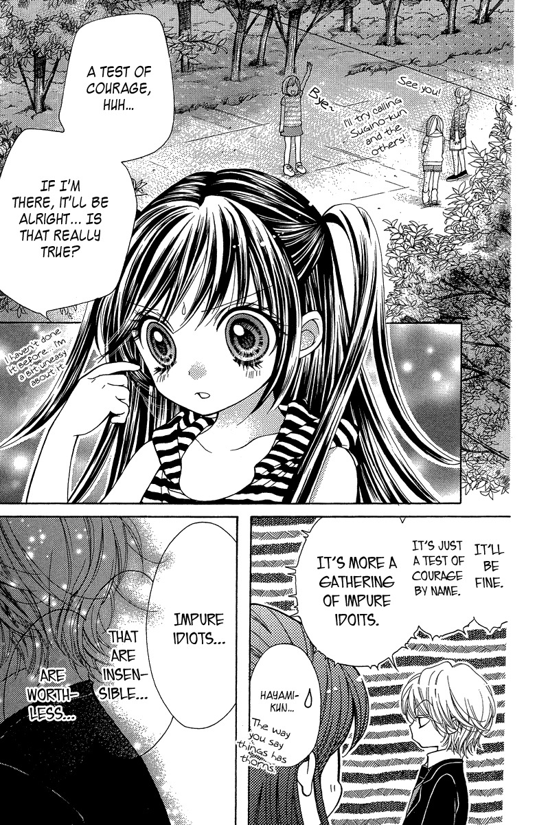 Yamamoto Zenjirou to Moushimasu Chapter 16 page 19 - Chapter 16