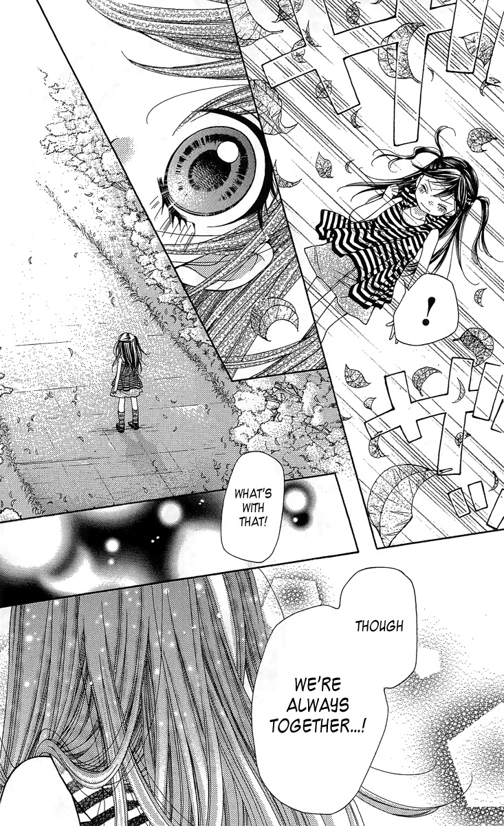 Yamamoto Zenjirou to Moushimasu Chapter 16 page 23 - Chapter 16
