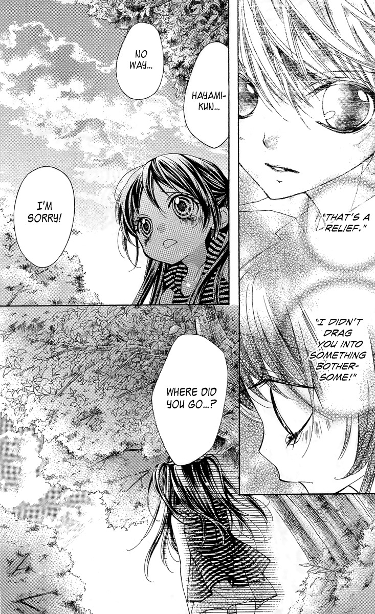 Yamamoto Zenjirou to Moushimasu Chapter 16 page 24 - Chapter 16