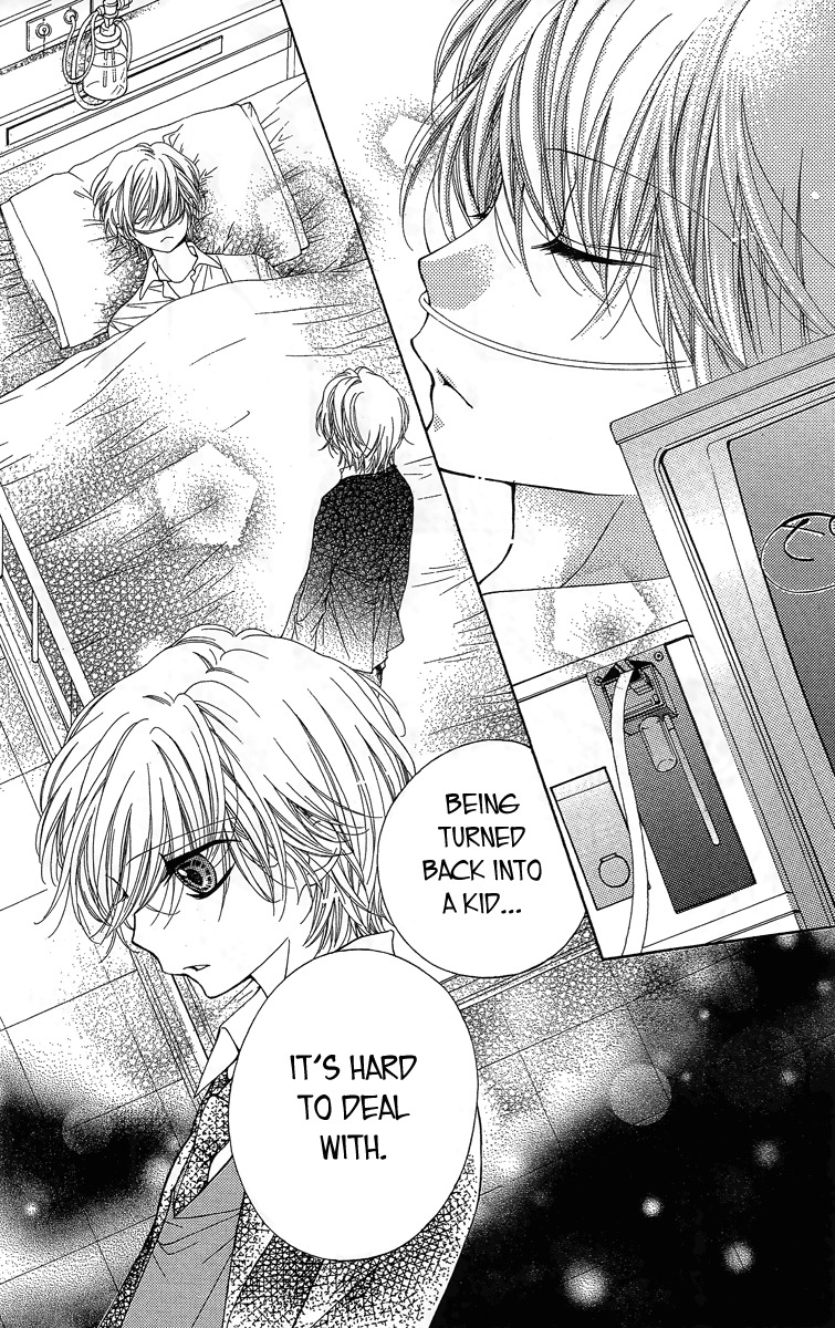 Yamamoto Zenjirou to Moushimasu Chapter 16 page 26 - Chapter 16