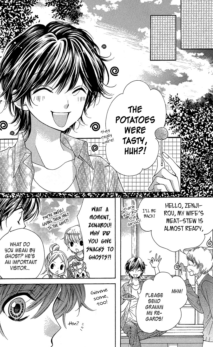 Yamamoto Zenjirou to Moushimasu Chapter 16 page 27 - Chapter 16