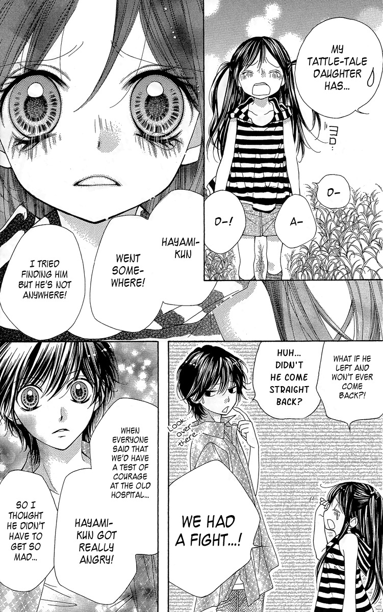 Yamamoto Zenjirou to Moushimasu Chapter 16 page 29 - Chapter 16