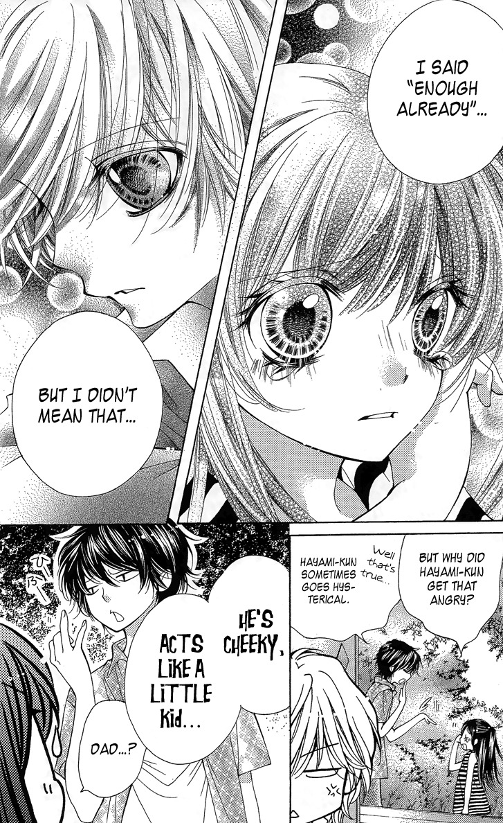 Yamamoto Zenjirou to Moushimasu Chapter 16 page 30 - Chapter 16