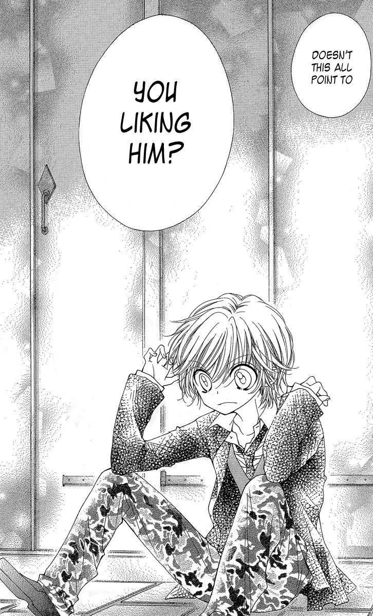 Yamamoto Zenjirou to Moushimasu Chapter 16 page 32 - Chapter 16