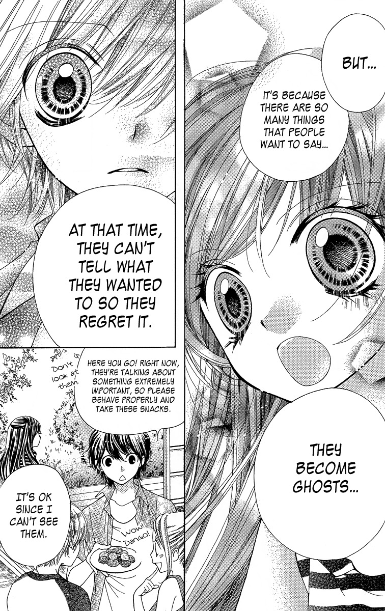 Yamamoto Zenjirou to Moushimasu Chapter 16 page 35 - Chapter 16