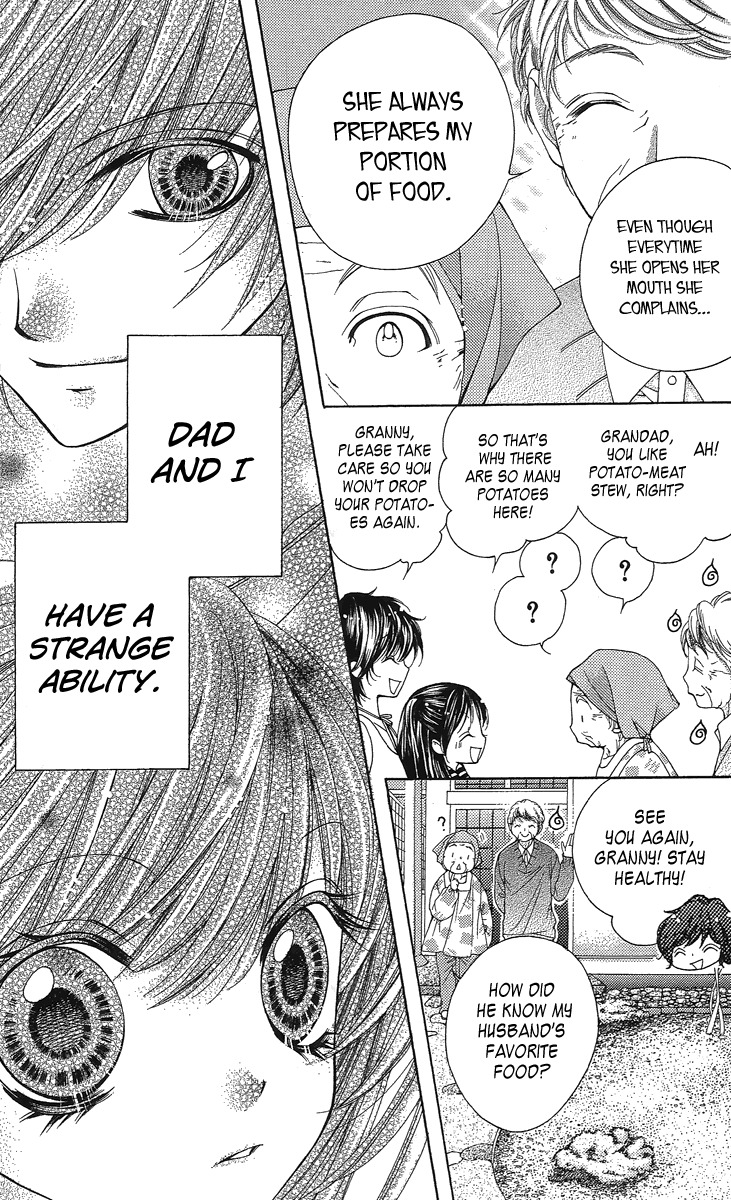 Yamamoto Zenjirou to Moushimasu Chapter 16 page 9 - Chapter 16