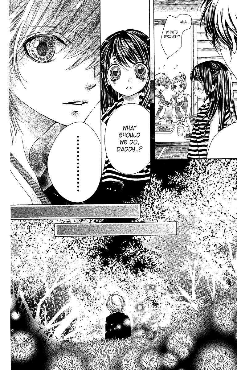 Yamamoto Zenjirou to Moushimasu Chapter 17 page 11 - Chapter 17