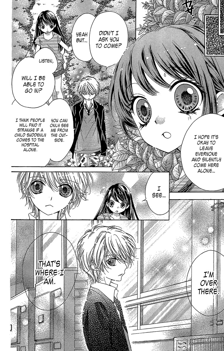 Yamamoto Zenjirou to Moushimasu Chapter 17 page 19 - Chapter 17