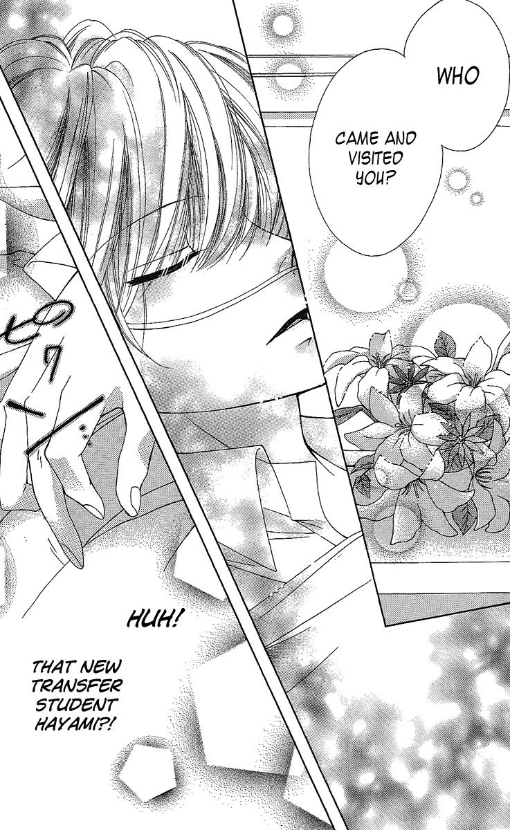 Yamamoto Zenjirou to Moushimasu Chapter 17 page 29 - Chapter 17