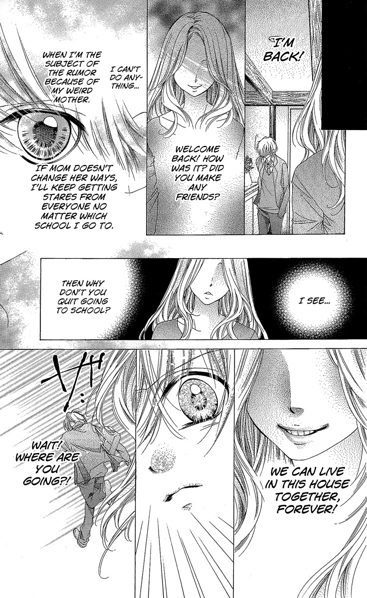 Yamamoto Zenjirou to Moushimasu Chapter 17 page 31 - Chapter 17