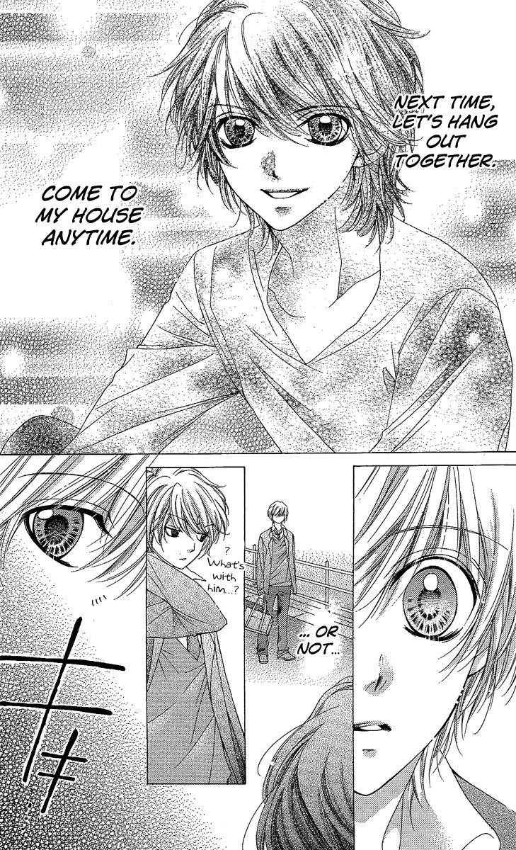 Yamamoto Zenjirou to Moushimasu Chapter 17 page 33 - Chapter 17