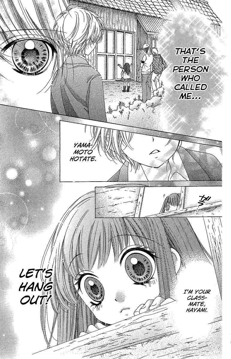 Yamamoto Zenjirou to Moushimasu Chapter 17 page 35 - Chapter 17