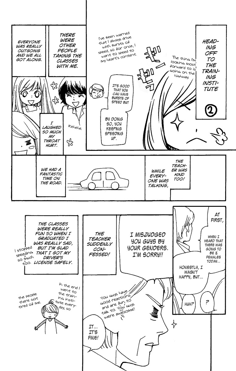 Yamamoto Zenjirou to Moushimasu Chapter 17 page 36 - Chapter 17