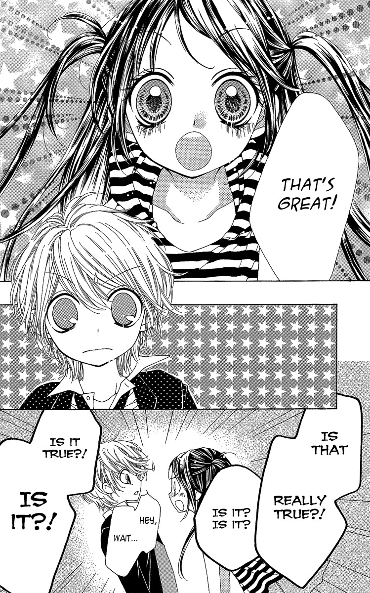 Yamamoto Zenjirou to Moushimasu Chapter 17 page 4 - Chapter 17