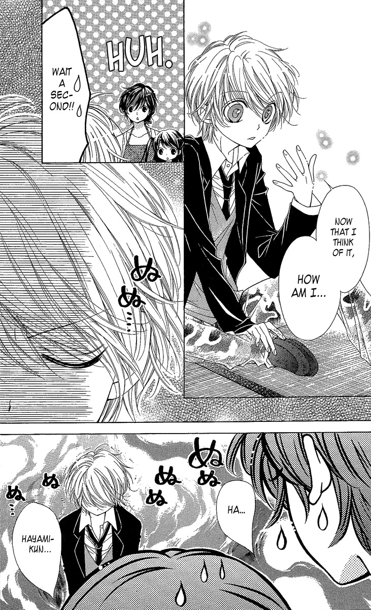 Yamamoto Zenjirou to Moushimasu Chapter 17 page 8 - Chapter 17