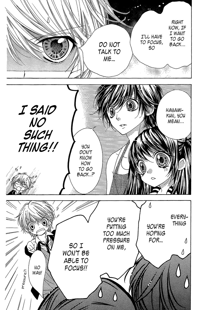 Yamamoto Zenjirou to Moushimasu Chapter 17 page 9 - Chapter 17