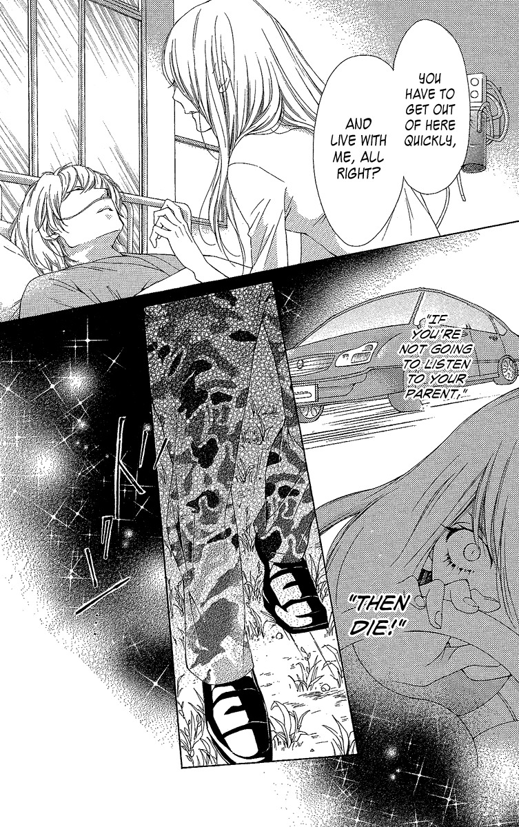 Yamamoto Zenjirou to Moushimasu Chapter 18.1 page 12 - Chapter 18.1