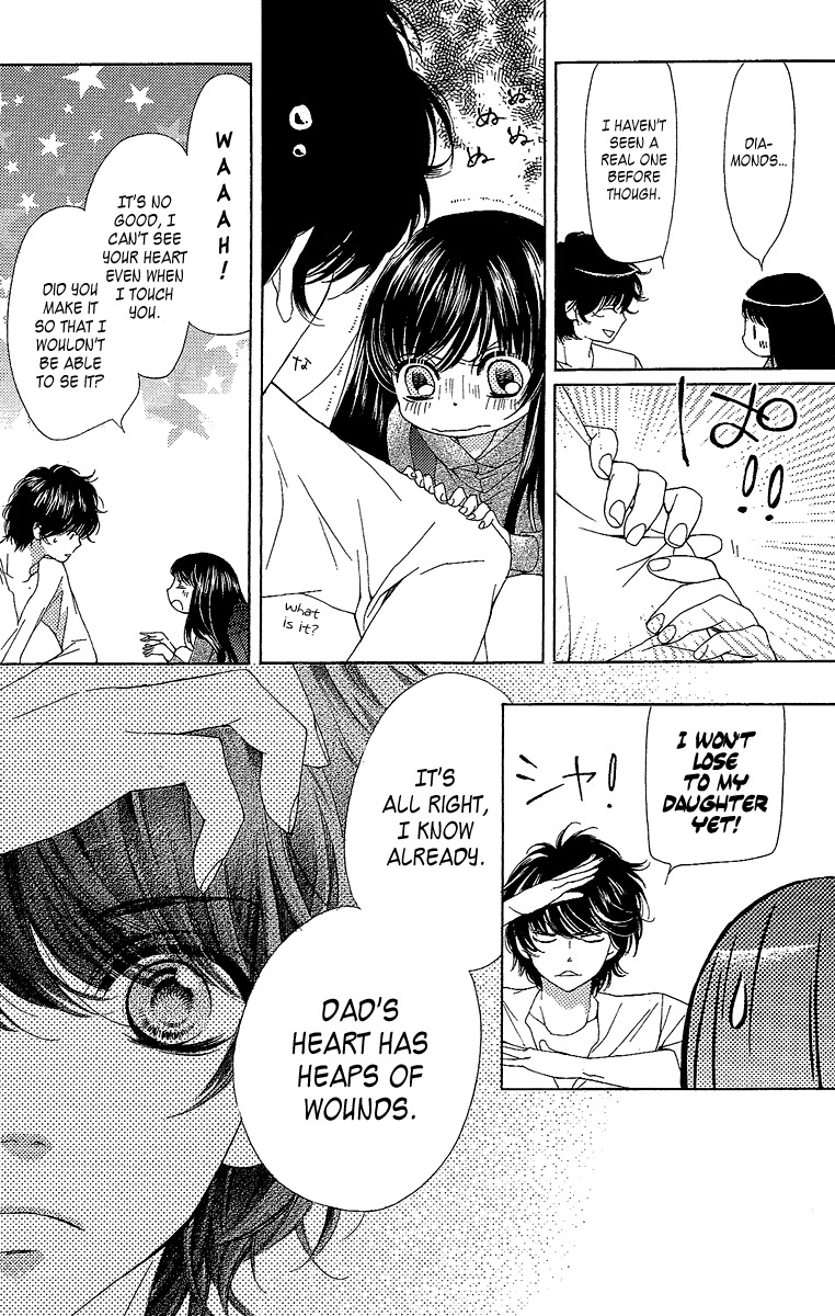 Yamamoto Zenjirou to Moushimasu Chapter 18.1 page 19 - Chapter 18.1