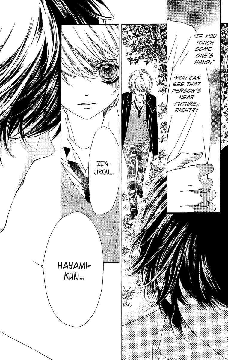 Yamamoto Zenjirou to Moushimasu Chapter 18.1 page 21 - Chapter 18.1