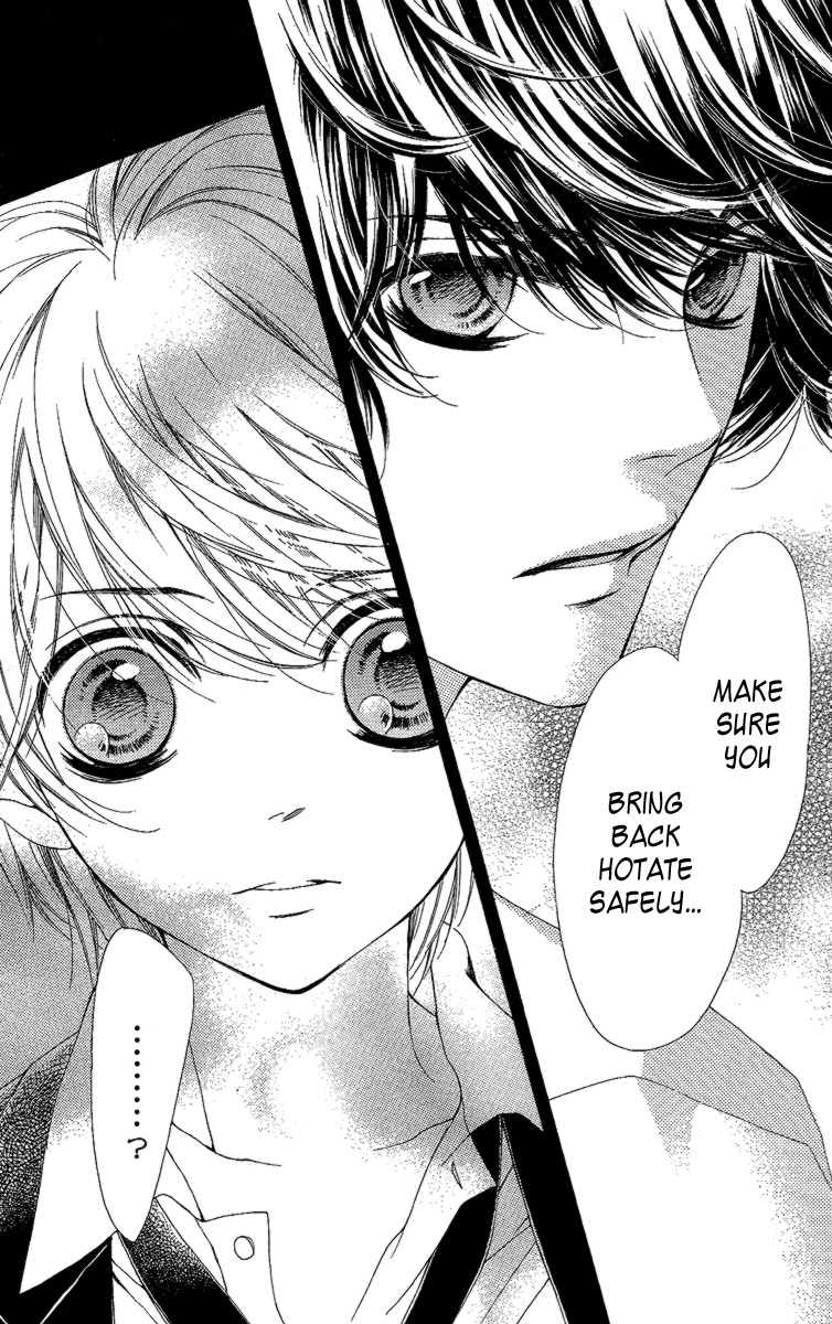 Yamamoto Zenjirou to Moushimasu Chapter 18.1 page 22 - Chapter 18.1