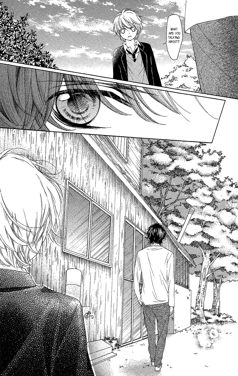 Yamamoto Zenjirou to Moushimasu Chapter 18.1 page 23 - Chapter 18.1