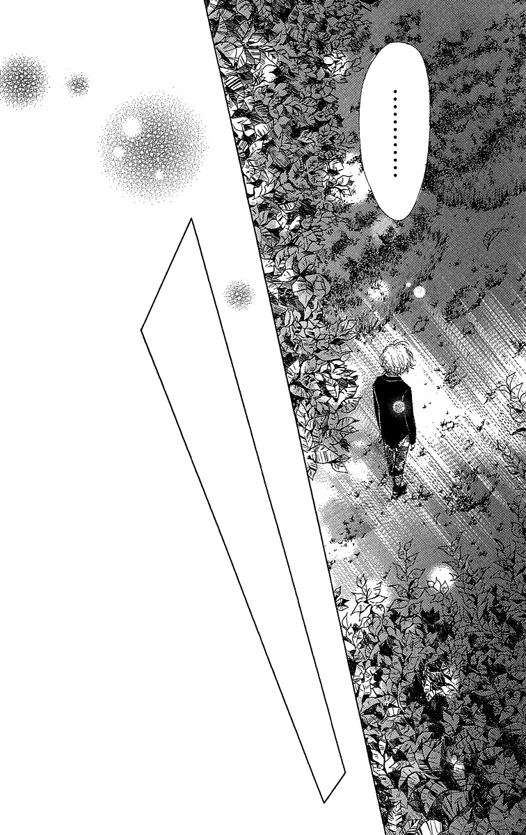 Yamamoto Zenjirou to Moushimasu Chapter 18.1 page 24 - Chapter 18.1