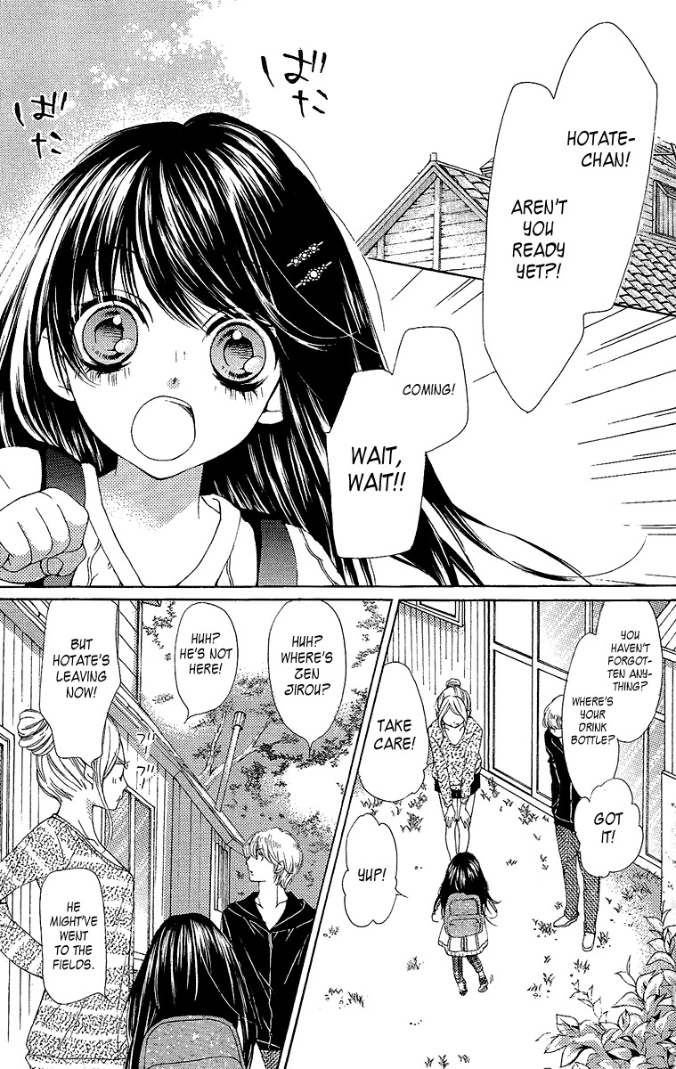 Yamamoto Zenjirou to Moushimasu Chapter 18.1 page 25 - Chapter 18.1