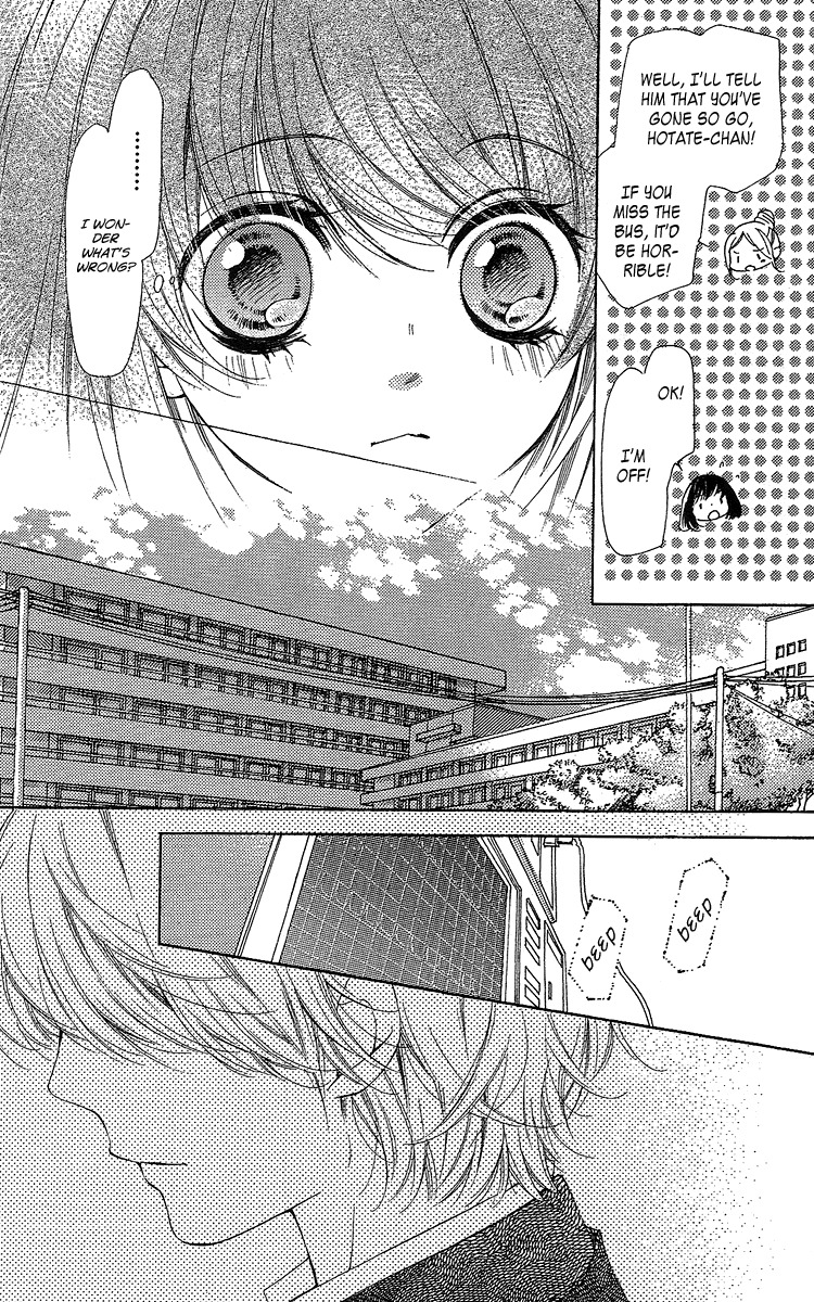 Yamamoto Zenjirou to Moushimasu Chapter 18.1 page 26 - Chapter 18.1