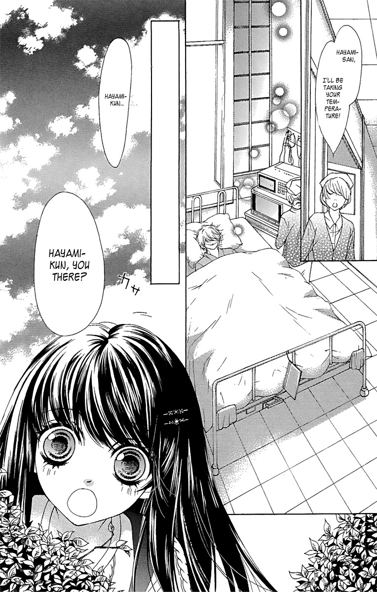 Yamamoto Zenjirou to Moushimasu Chapter 18.1 page 28 - Chapter 18.1