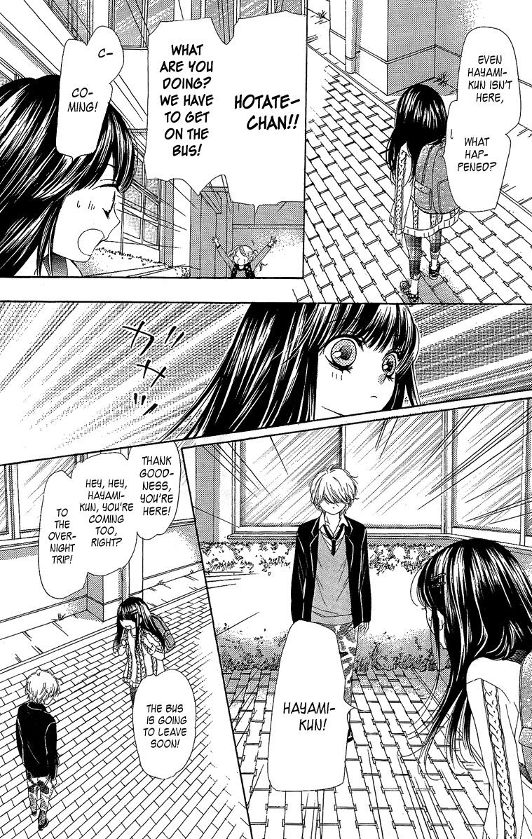 Yamamoto Zenjirou to Moushimasu Chapter 18.1 page 29 - Chapter 18.1