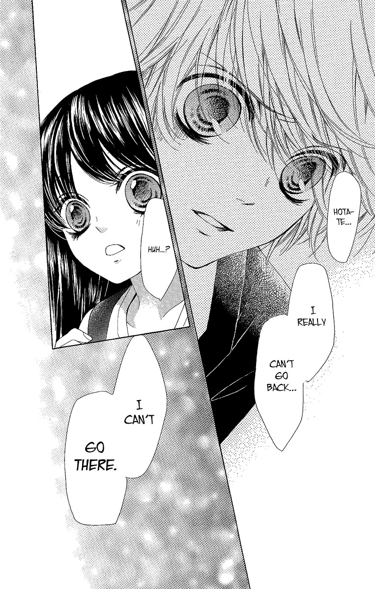 Yamamoto Zenjirou to Moushimasu Chapter 18.1 page 30 - Chapter 18.1