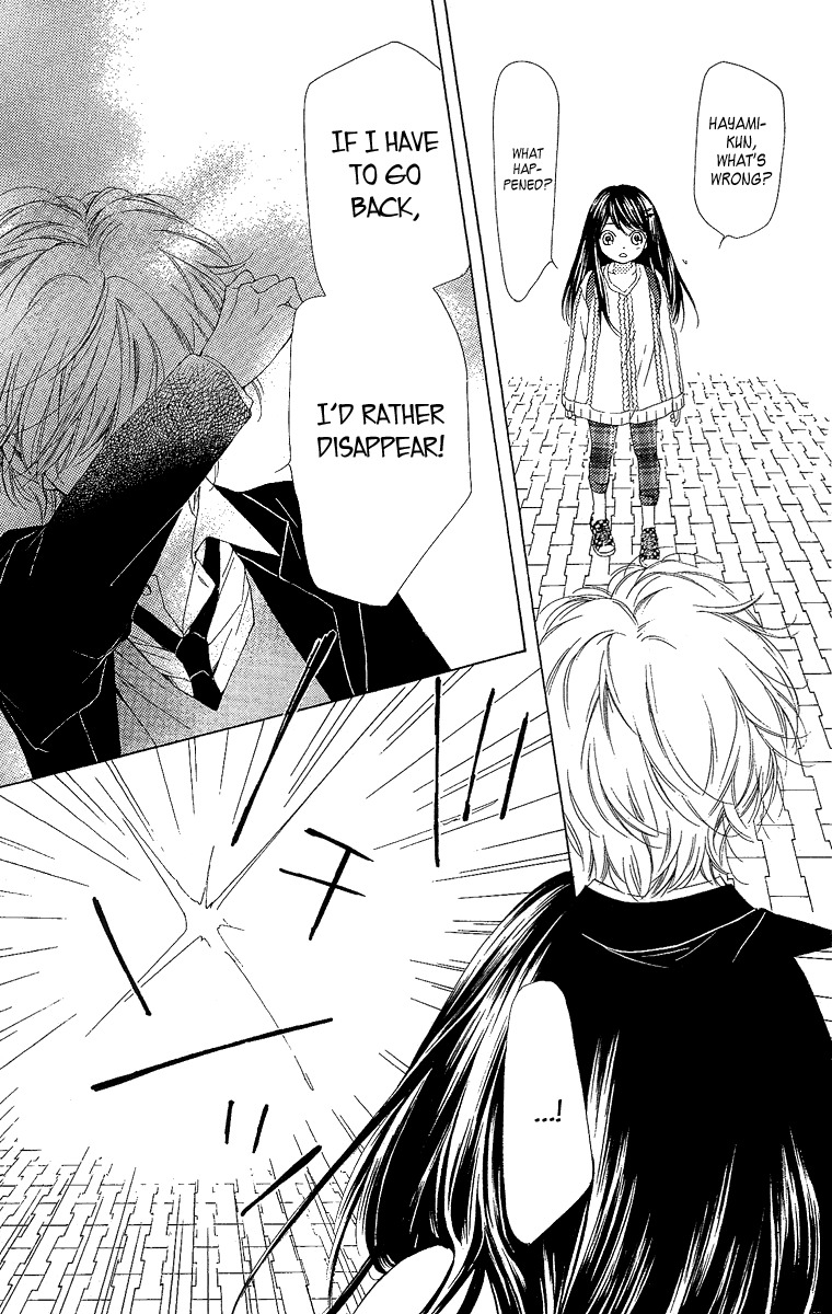 Yamamoto Zenjirou to Moushimasu Chapter 18.1 page 31 - Chapter 18.1