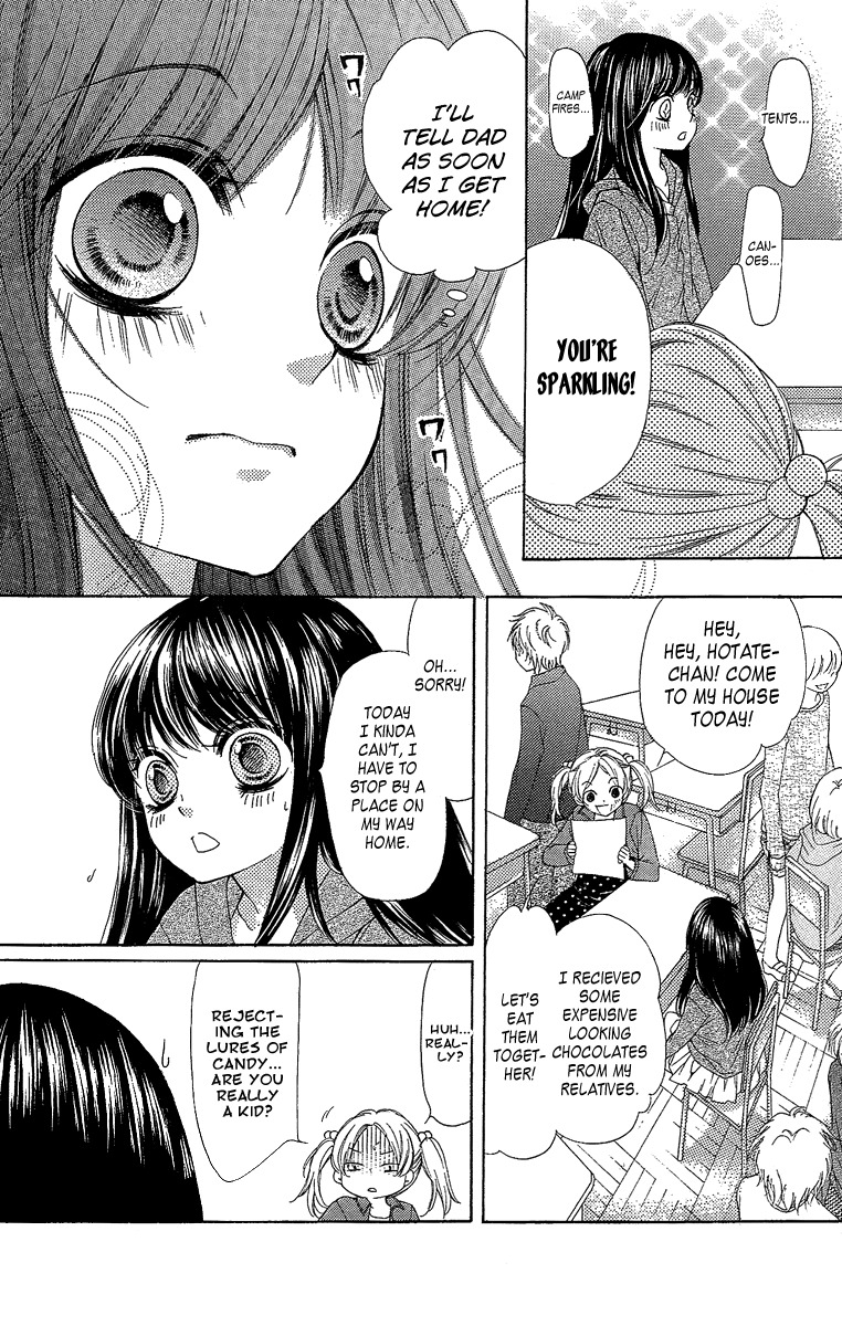 Yamamoto Zenjirou to Moushimasu Chapter 18.1 page 6 - Chapter 18.1