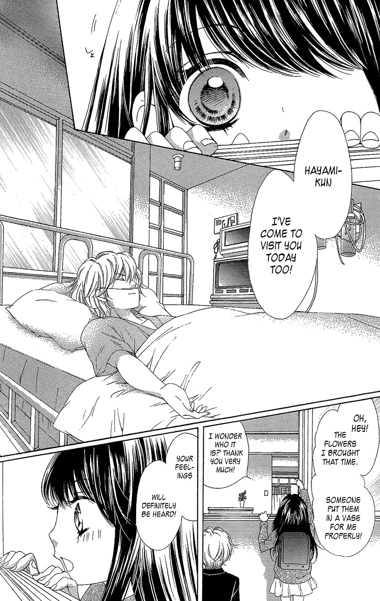 Yamamoto Zenjirou to Moushimasu Chapter 18.1 page 8 - Chapter 18.1