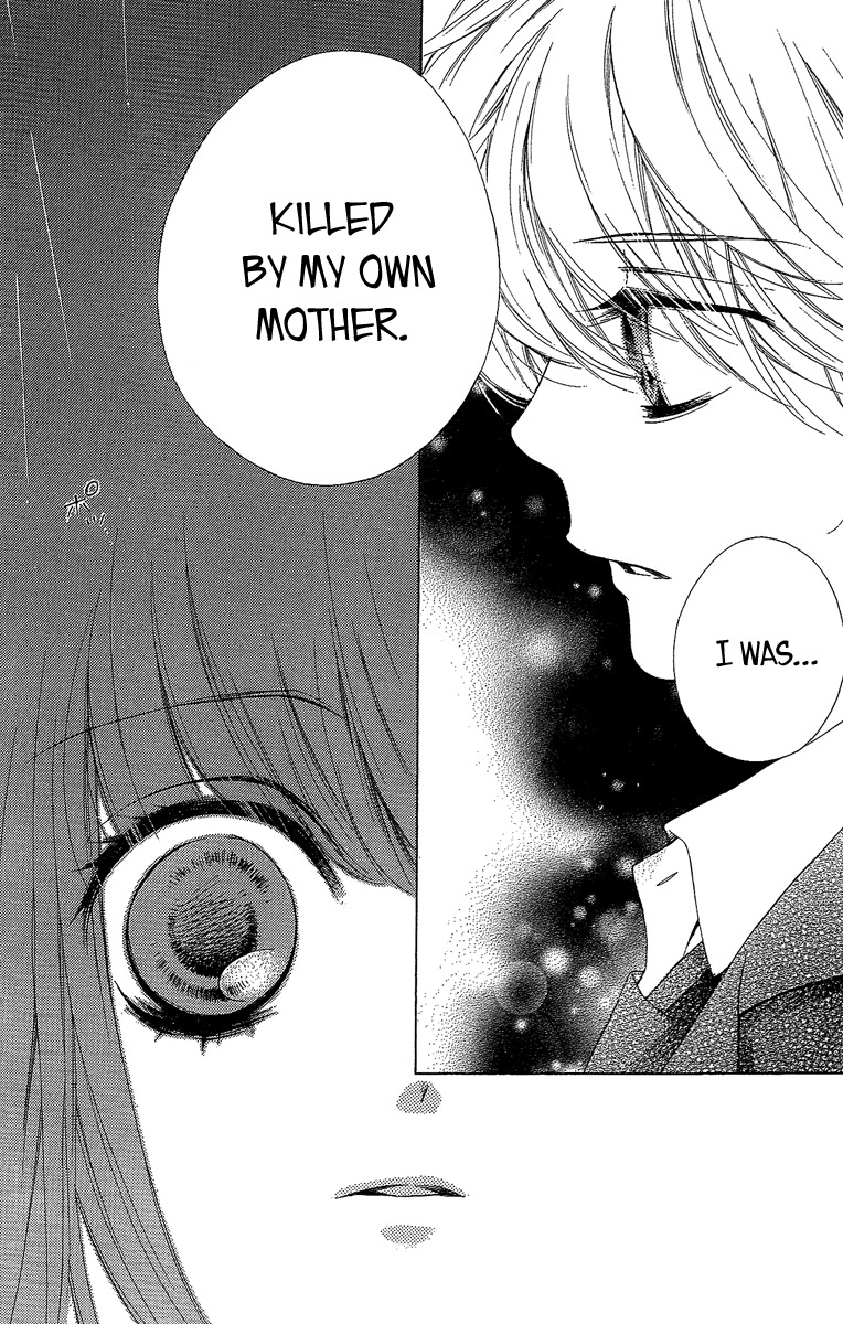 Yamamoto Zenjirou to Moushimasu Chapter 18.2 page 12 - Chapter 18.2