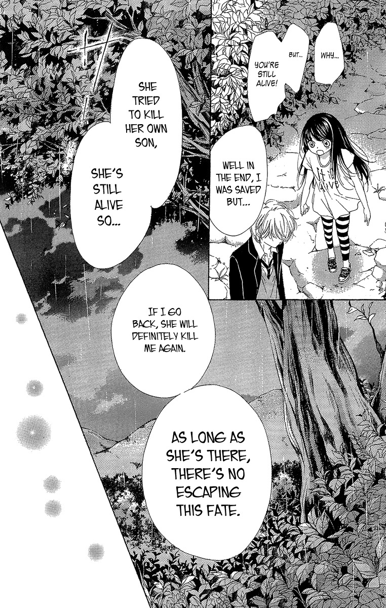 Yamamoto Zenjirou to Moushimasu Chapter 18.2 page 13 - Chapter 18.2