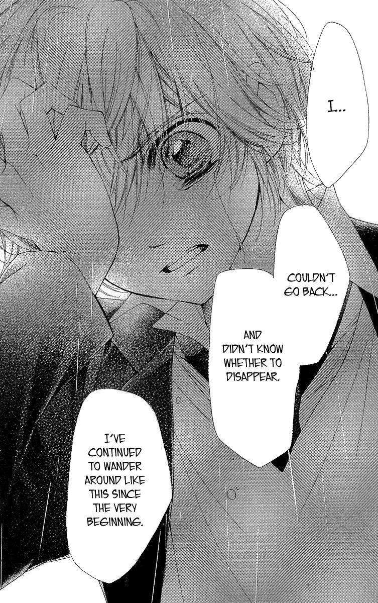 Yamamoto Zenjirou to Moushimasu Chapter 18.2 page 14 - Chapter 18.2