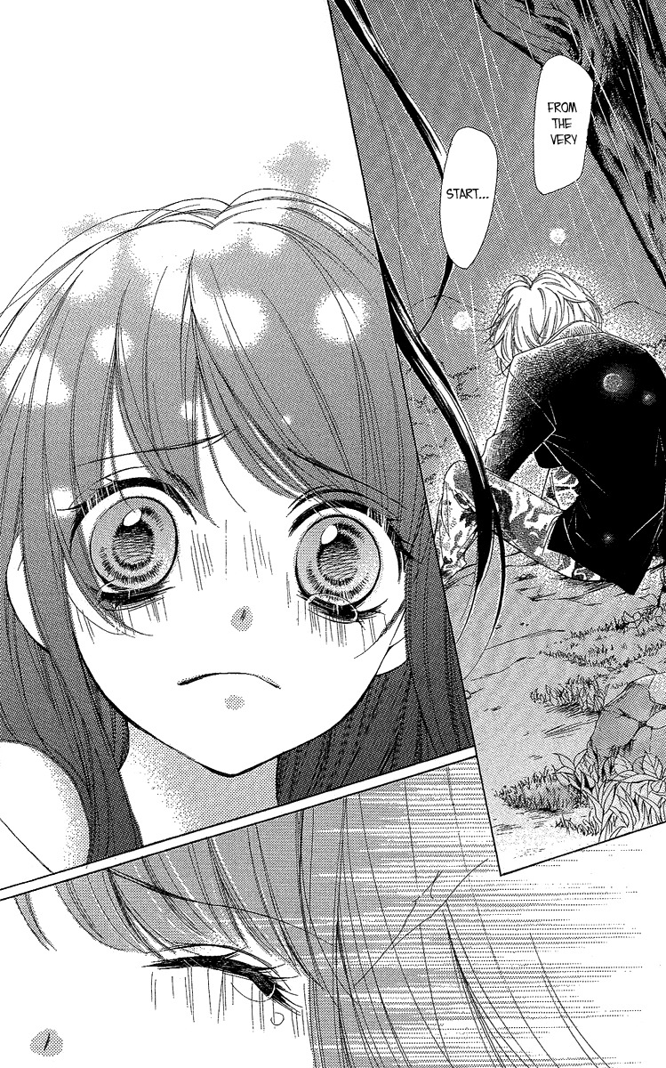 Yamamoto Zenjirou to Moushimasu Chapter 18.2 page 15 - Chapter 18.2