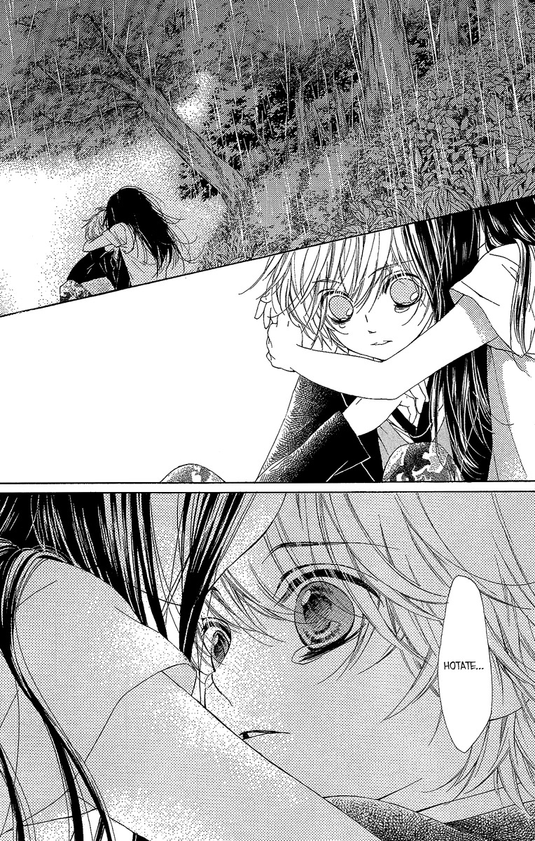 Yamamoto Zenjirou to Moushimasu Chapter 18.2 page 16 - Chapter 18.2
