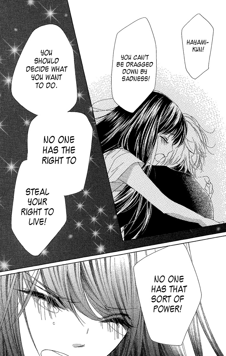 Yamamoto Zenjirou to Moushimasu Chapter 18.2 page 17 - Chapter 18.2
