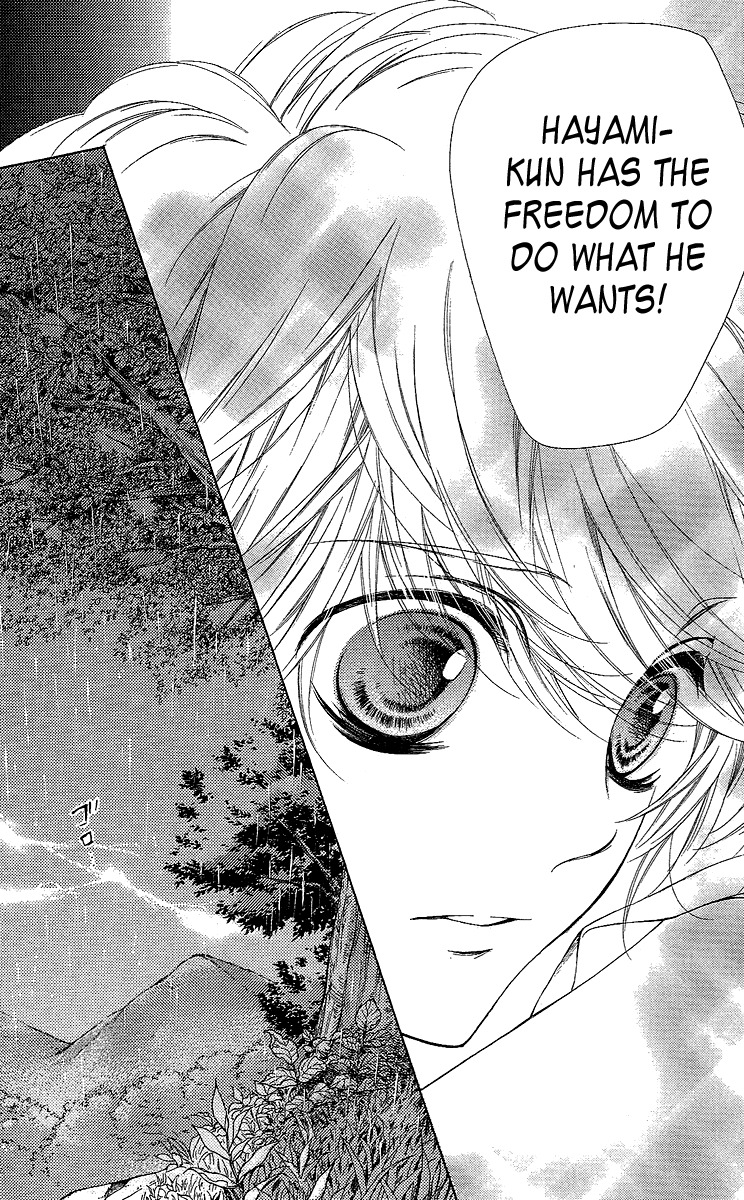 Yamamoto Zenjirou to Moushimasu Chapter 18.2 page 18 - Chapter 18.2