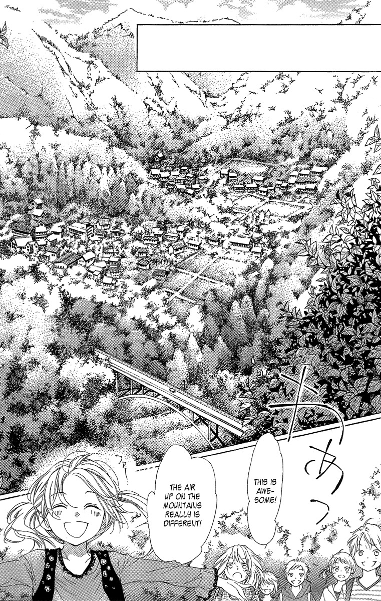 Yamamoto Zenjirou to Moushimasu Chapter 18.2 page 2 - Chapter 18.2