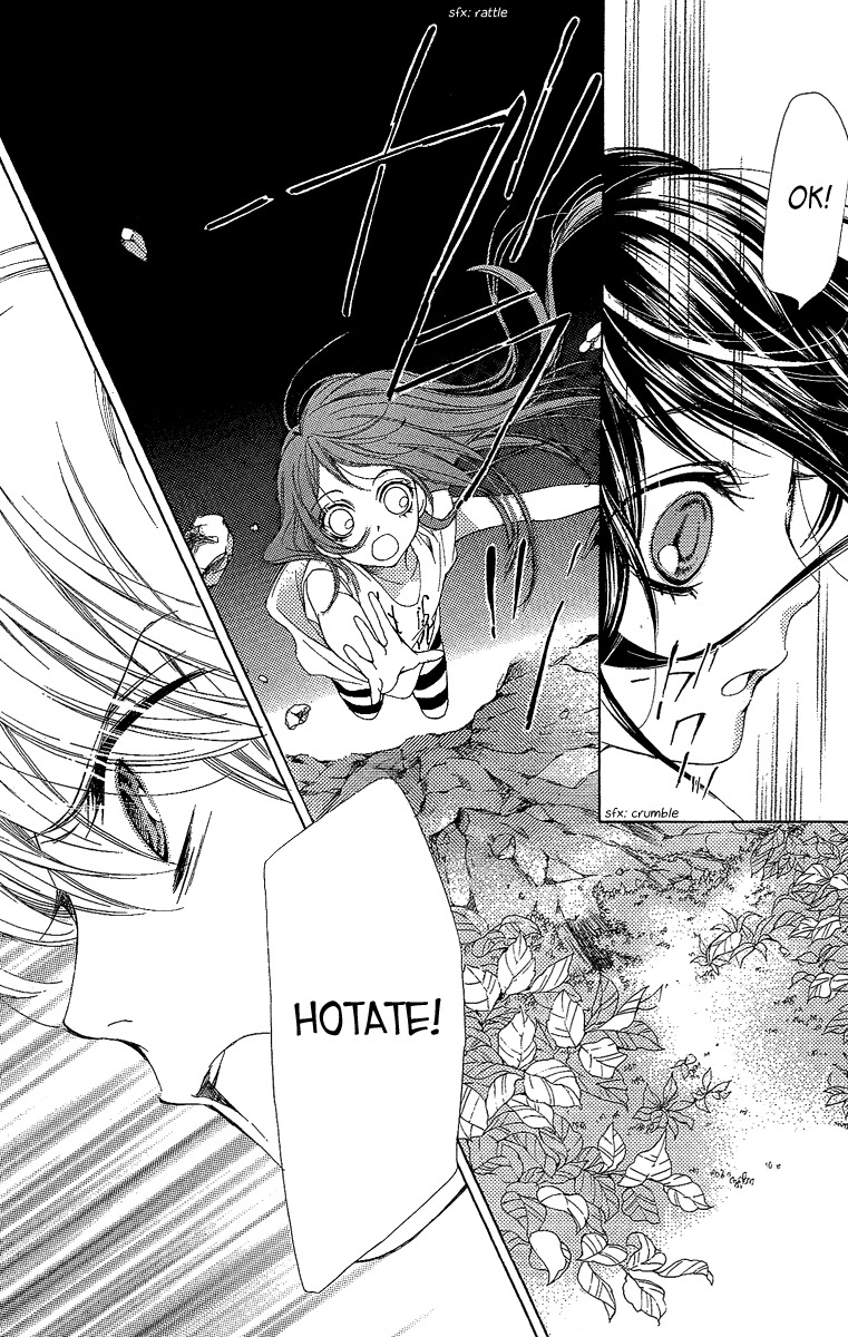 Yamamoto Zenjirou to Moushimasu Chapter 18.2 page 22 - Chapter 18.2